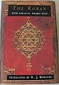 The Koran: Parallel Text Edition (Arabic and English Edition)