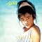 Yuki Saito -A Christian Girl from Yokohama