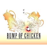 ゼロ【ライブハウスツアー最速先行予約受付応募券付】(初回プレス盤)(期間限定盤)(DVD付)