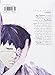 Tokyo Ghoul - Tome 05