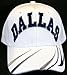 Dallas Adjustable Bent Brim Baseball Cap with Stripes on Bill (White)