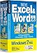 特打式 Excel&Word 攻略パック Windows7対応版