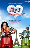 MP3: Mera Pehla Pehla Pyar - DVD