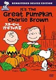 �X�k�[�s�[�Ƃ��ڂ���剤 ���ʔ� [DVD]
