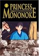 Princess Mononoke Film Comic, Vol. 1 (Princess Mononoke Film Comics) (v. 1)