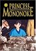 Princess Mononoke Film Comic, Vol. 1 (Princess Mononoke Film Comics) (v. 1)