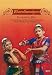 Bharatanatyam - Surrealistic Bliss (DVD)