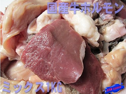 ックス1kg クオリチィの高い商品 店铺传播者
