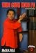 Wing Chun Kung Fu Vol. 3 with William M. Cheung