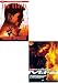 Mission Impossible (Special Collector's Edition) / Mission Impossible 2 (Widescreen Edition)