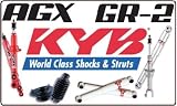 KYB SS15345 Steering Stabilizer