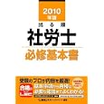 �C���[�W�摜