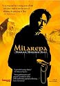 Milarepa