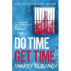 Do Time Get Time