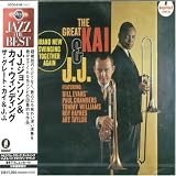 J.J. Johnson with Kai Winding - The Great Kai & J. J.