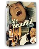 My Beautiful Days