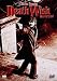 �T�悳��� [DVD]