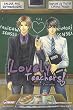 Lovely Teacher