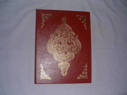 Omar Khayyam