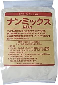 パイオニア企画 ナンミックス 360g