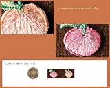 �ھ����ʥ��åץꥱ����åڥ�۲�ʪ����ڤΥ��åץꥱ�ڥ������������ [ ������ ]
