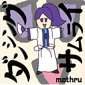 ダンシング☆サムライ