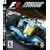 F1: Formula One Championship Edition