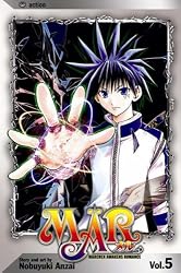 MAR, Vol. 5 (v. 5)
