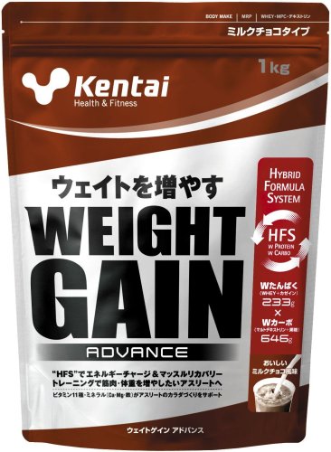 Kentai ウェイトゲイン アドバンス ミルクチョコ 1kg