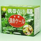 携帯青汁 有機遠赤ケール 2g*30包 (#646210) ×6個セット