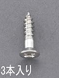 EA949ED-622 6.2x63mm皿頭木ねじ(ｽﾃﾝﾚｽ製/3本)