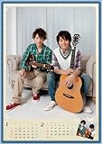 WaT 2010年 カレンダー-