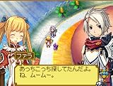 �w�T�����i�C�gX �`Tears Crown�` ���T �����ݒ莑���W�t���x���g�債�Č���