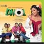 Dhol