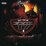 Pimp C Presents XVII: Certified
