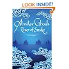 River of Smoke (Ibis Trilogy 2)
