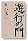 ͷ�Ԥ���