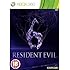 Resident Evil 6 (Xbox 360)