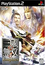 真・三國無双4 Empires