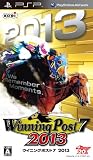 Winning Post 7 2013