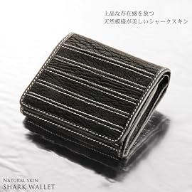 【予約販売受付中】シャーク折財布(No.9306sk)