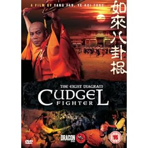 The Eight Diagram Cudgel Fighter