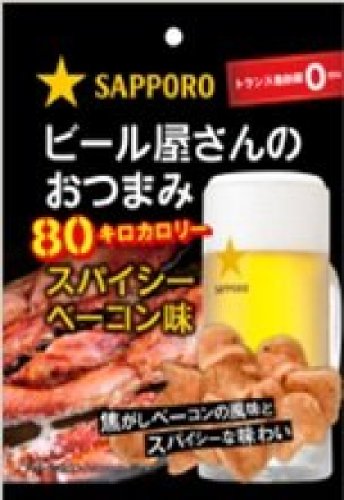 サッポロファインフーズ ビール屋さんのおつまみ スパイシーベーコン味 20g×6袋