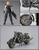Final Fantasy VII: Cloud Strife & Hardy Daytona Action Figure Deluxe Set