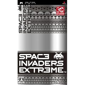 SPACE INVADERS EXTREME（スペースインベーダーエクストリーム）　PSP