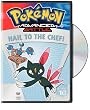 Pokemon Advanced Battle, Vol. 10: Hail to the Chef