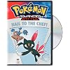 Pokemon Advanced Battle, Vol. 10: Hail to the Chef