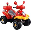 Best Quality Lil' Rider 360 Battery Operated 4 Wheeler - Red/Yellow