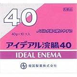 【第2類医薬品】アイデアル浣腸40 40g×10