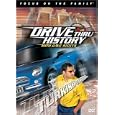 Drive Thru History - Turkish Delight by 